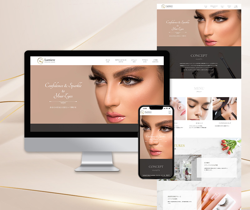 05-まつ毛サロン